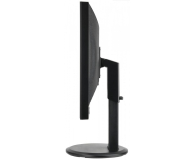 iiyama B2780HSU - 1399128 - zdjęcie 6